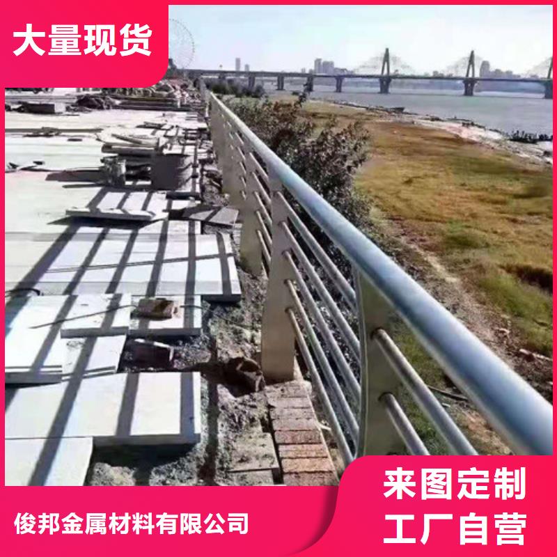  防撞护栏真正让利给买家