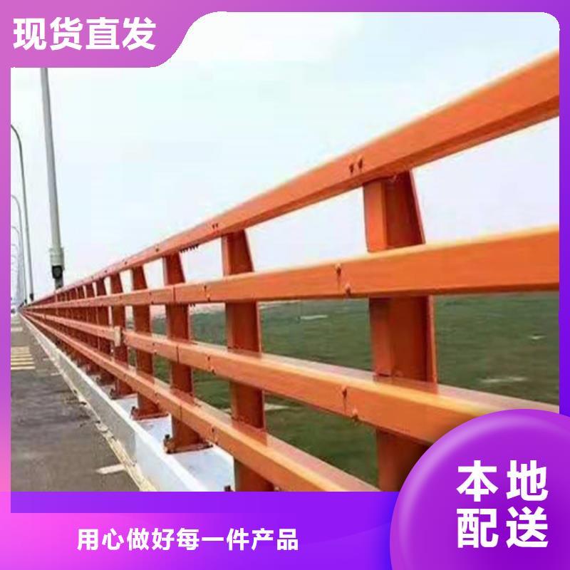  防撞护栏当日价格