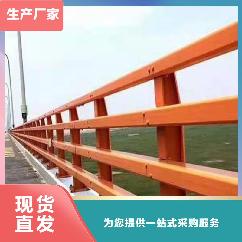 防撞护栏灯光护栏闪电发货