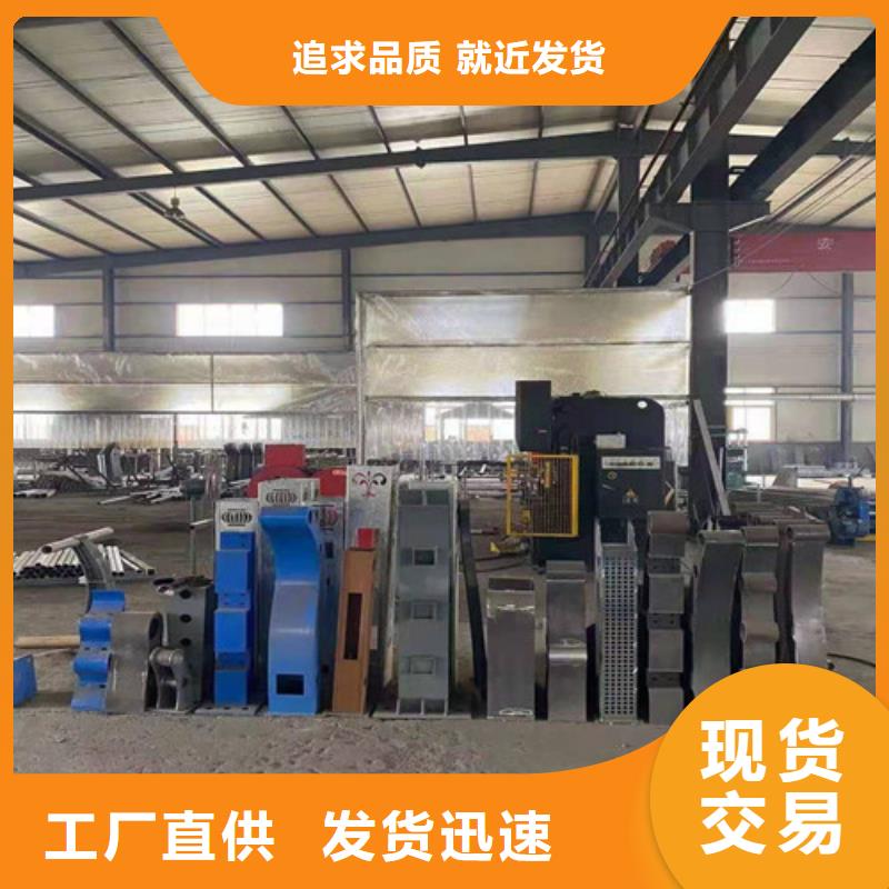 防撞护栏,【城市景观防护栏】厂家工艺先进