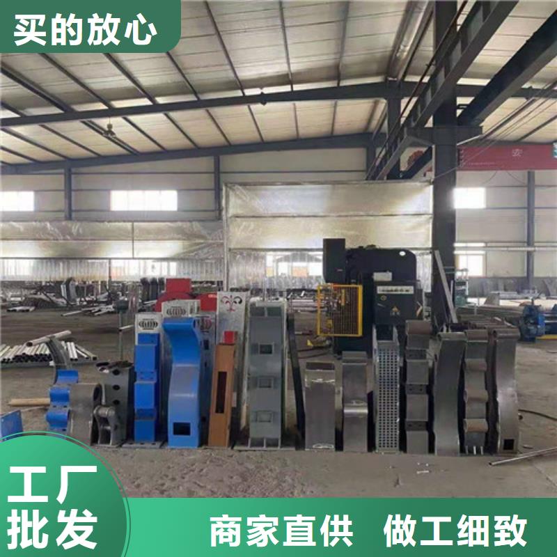 防撞护栏 不锈钢复合管栏杆0中间商差价