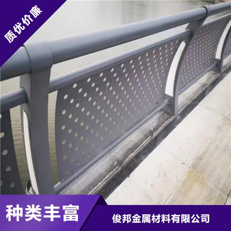 防撞护栏,【交通护栏】按需定制真材实料