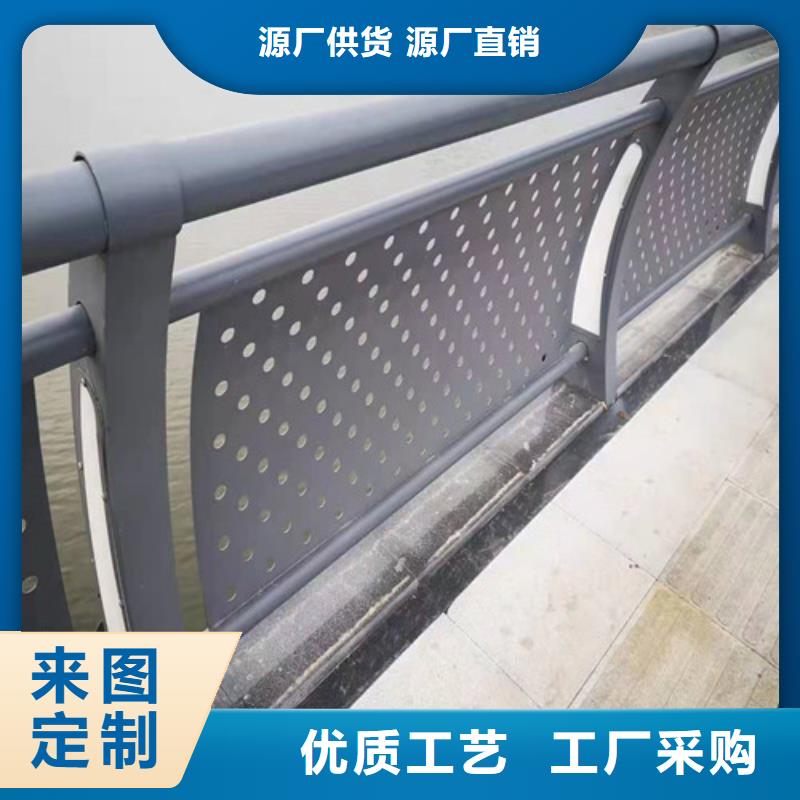 防撞护栏桥梁护栏材质实在