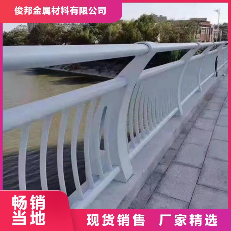 防撞护栏_【景观】护栏用心做好每一件产品