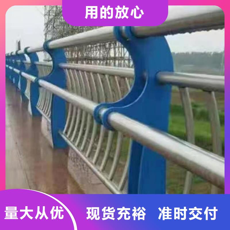 防撞护栏,【桥梁护栏】用心服务