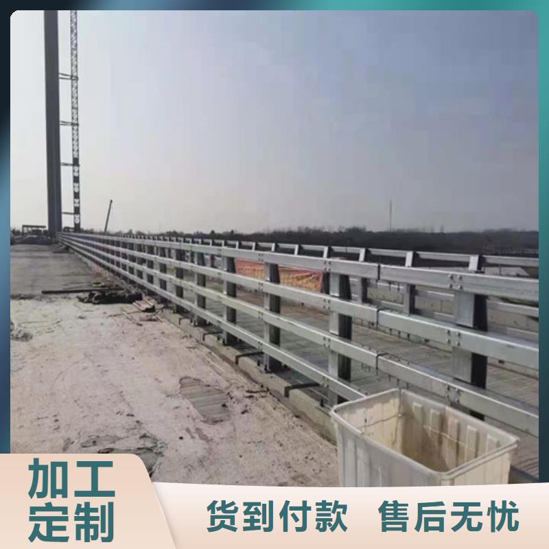  防撞护栏出货及时