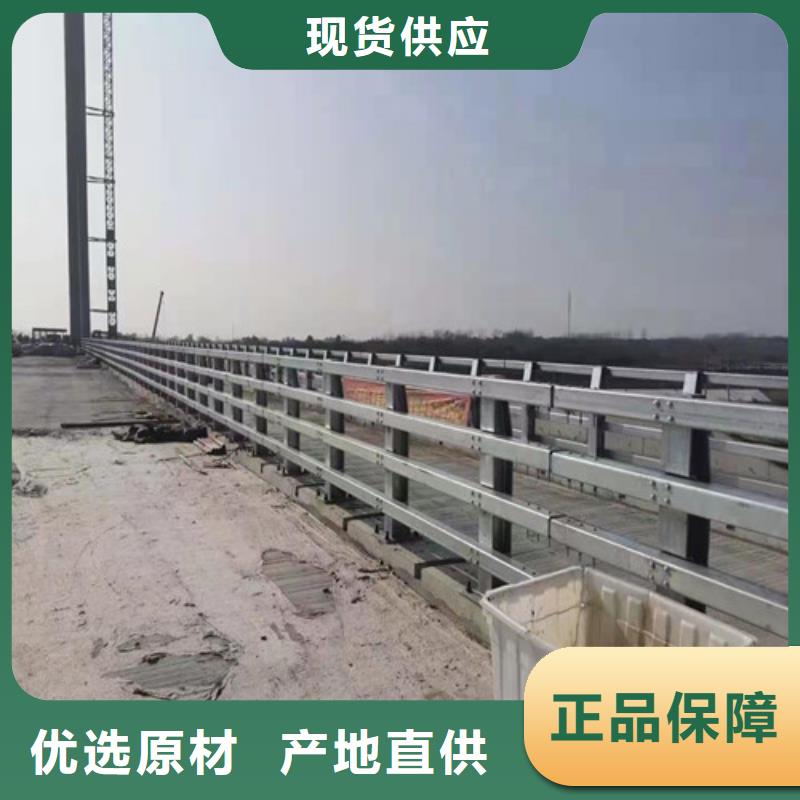 防撞护栏防撞立柱精品选购