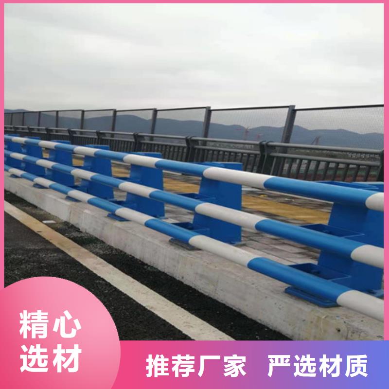 防撞护栏_镀锌管景观护栏直销厂家