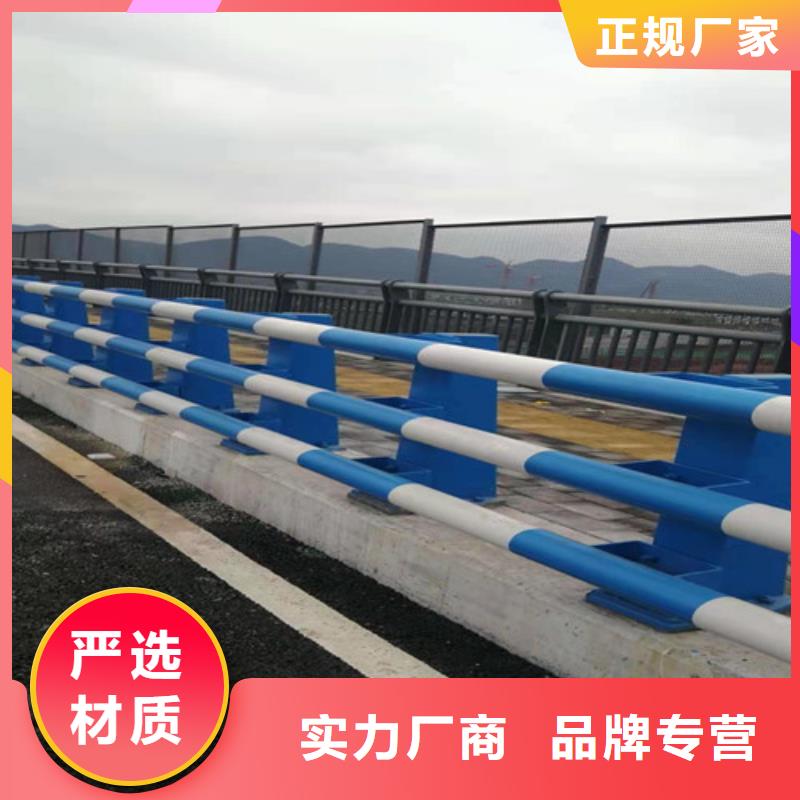 防撞护栏景观护栏生产厂家