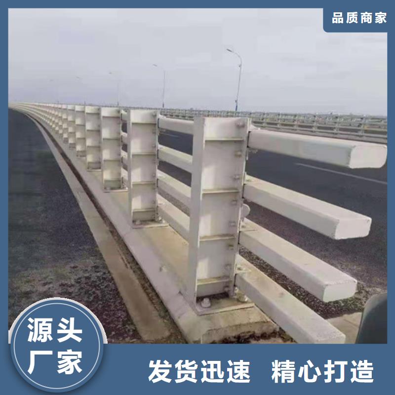 防撞护栏灯光防撞护栏采购无忧