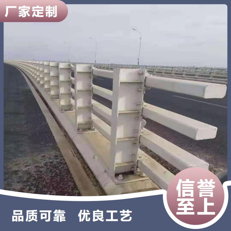防撞护栏【河道护栏】实拍展现