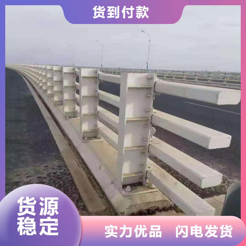 防撞护栏-灯光护栏专注细节更放心