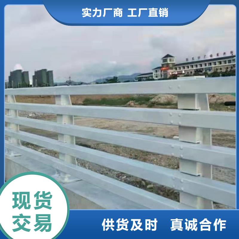 防撞护栏【河道护栏】实拍展现