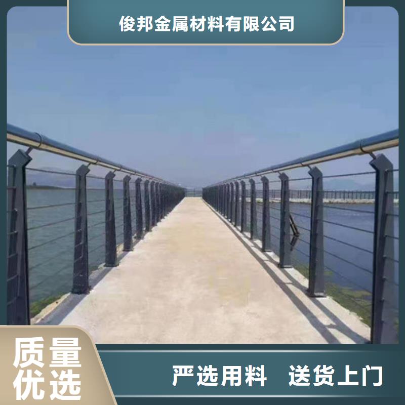 防撞护栏-【景观护栏】经验丰富质量放心