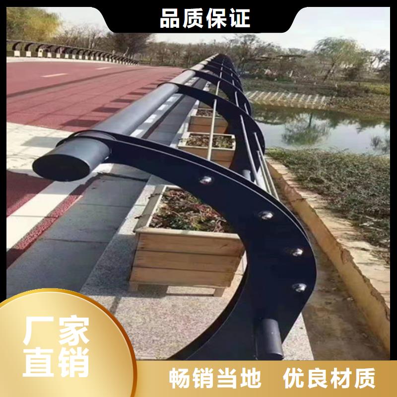 防撞护栏-灯光护栏专注细节更放心