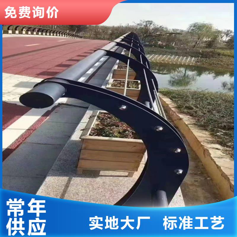防撞护栏河道护栏实地大厂