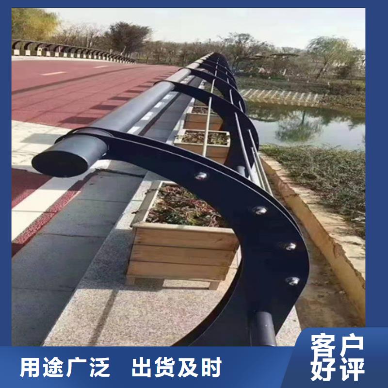 防撞护栏-【景观护栏】经验丰富质量放心