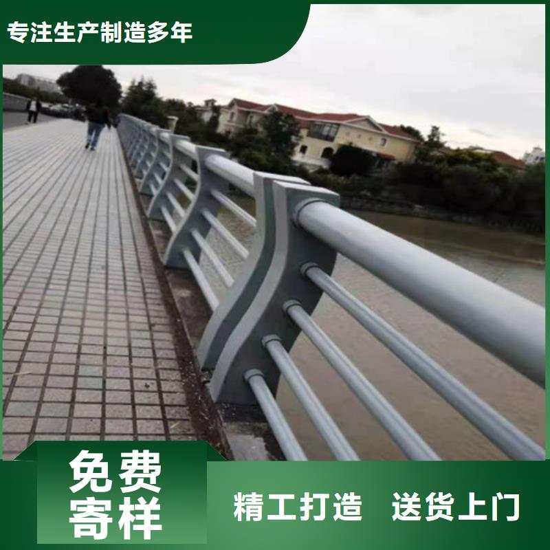 防撞护栏-【景观护栏】经验丰富质量放心