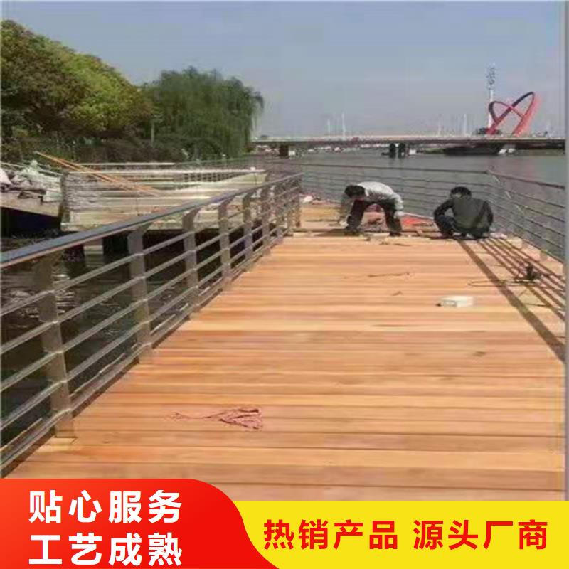 防撞护栏-【景观护栏】经验丰富质量放心