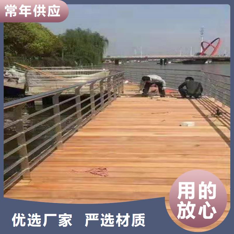 防撞护栏河道护栏实地大厂