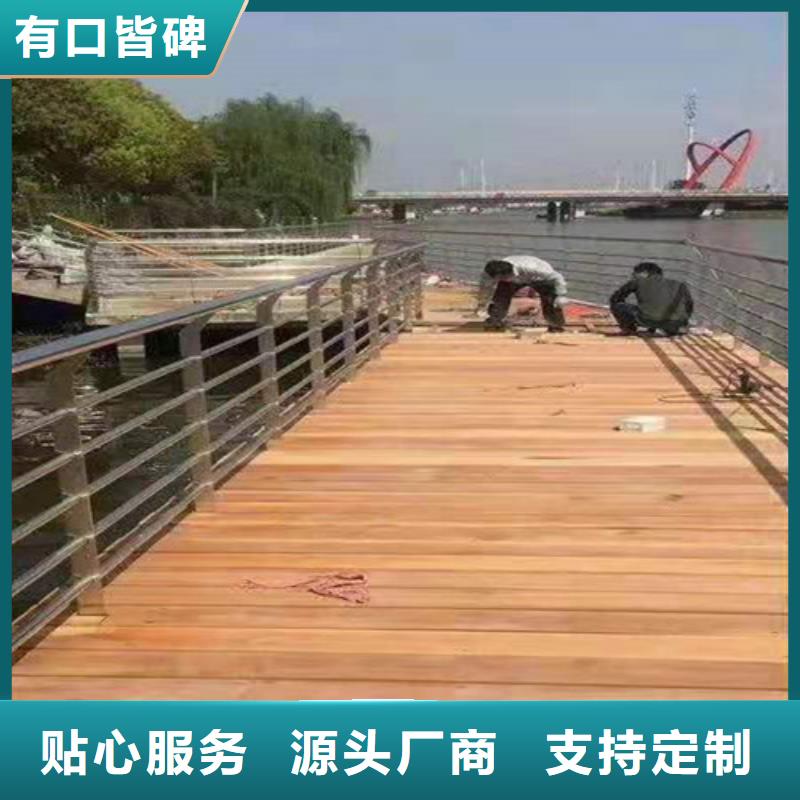 防撞护栏真正让利给买家