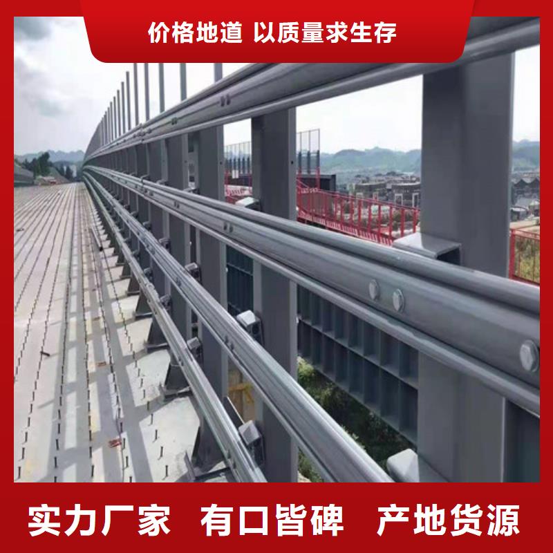 防撞护栏-灯光护栏专注细节更放心