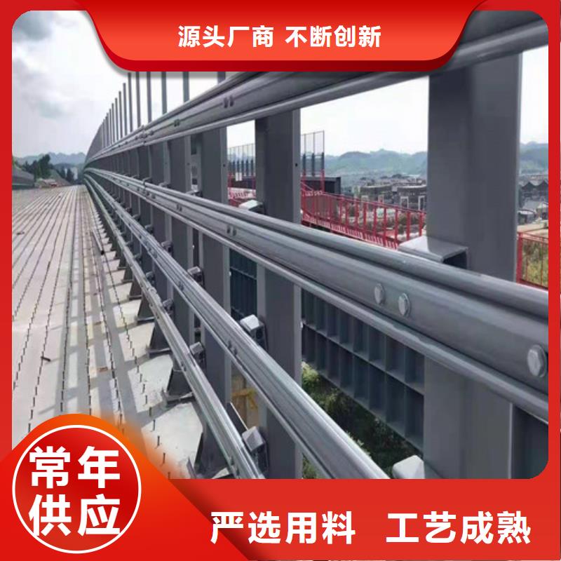 防撞护栏_市政道路防护栏工厂直销