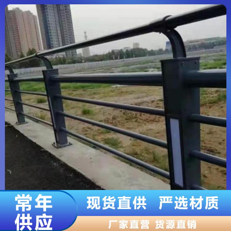 防撞护栏-【景观护栏】经验丰富质量放心