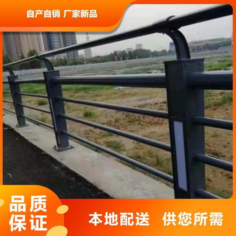 防撞护栏-灯光护栏专注细节更放心