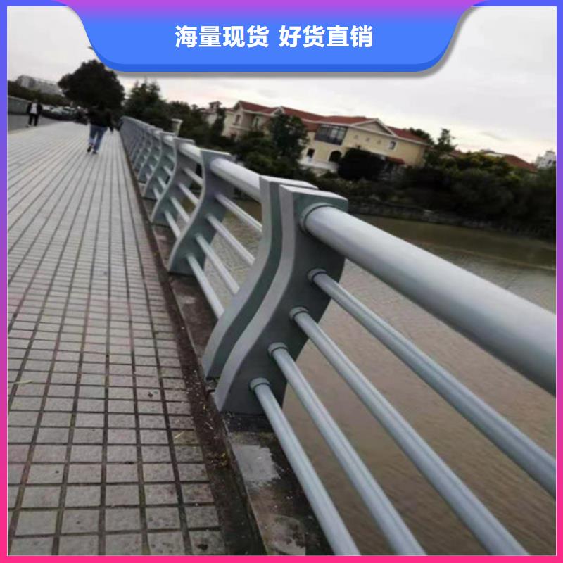 防撞护栏_市政道路防护栏工厂直销