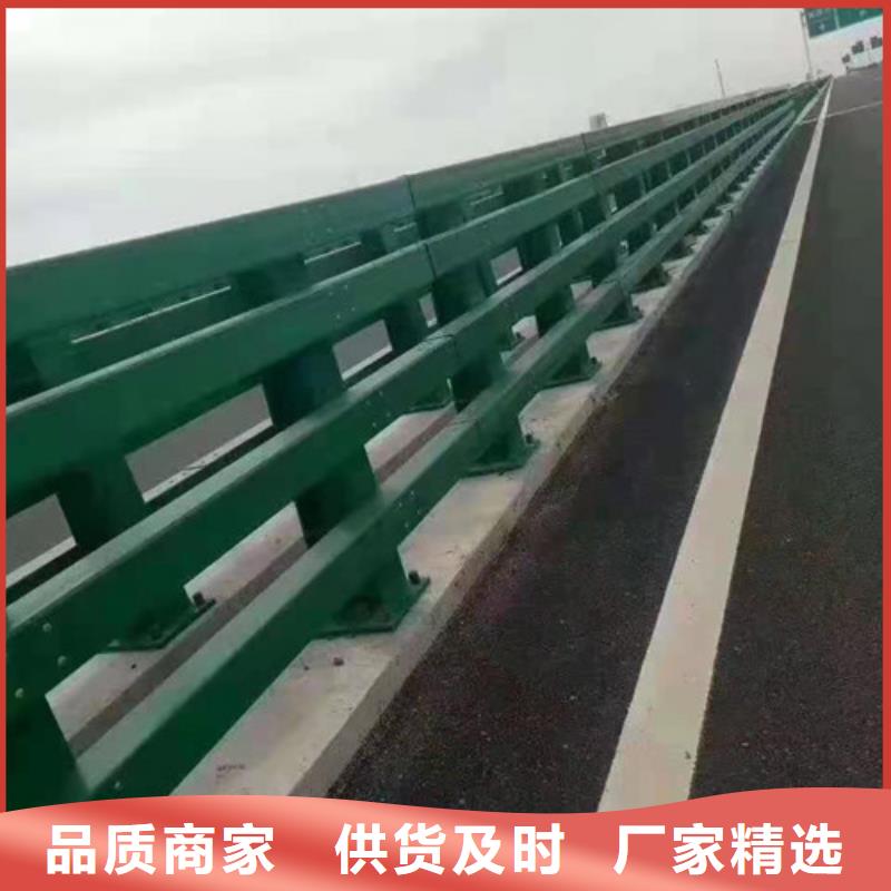 防撞护栏真正让利给买家
