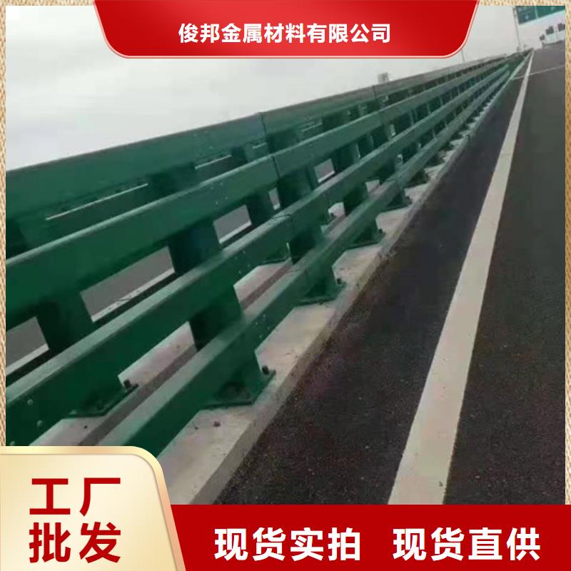 防撞护栏-【景观护栏】经验丰富质量放心