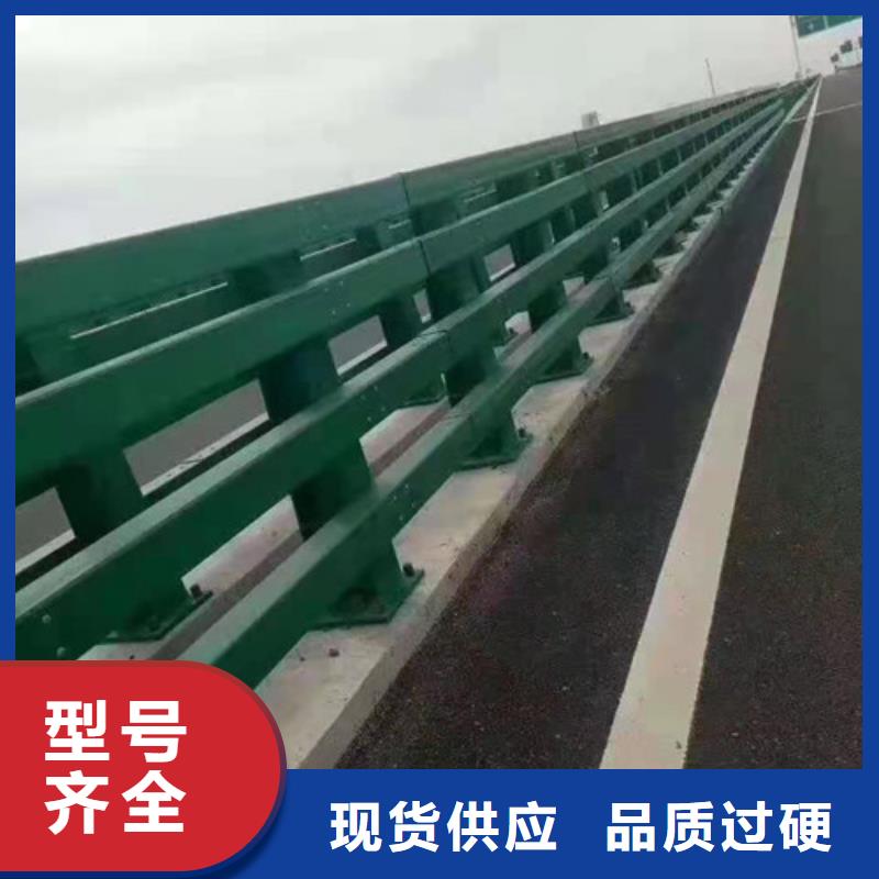 防撞护栏河道护栏实地大厂