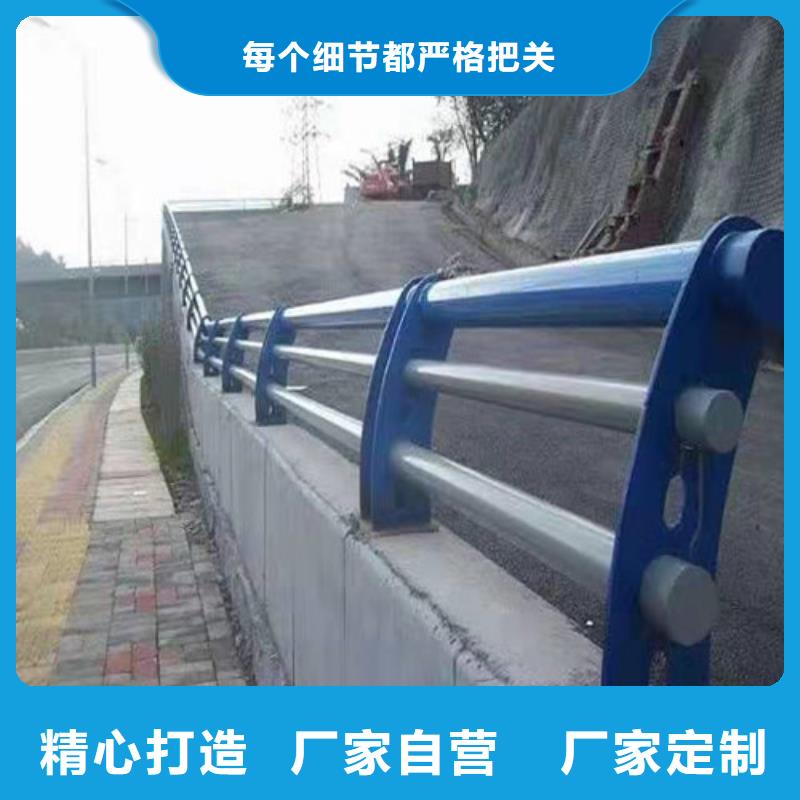防撞护栏当日价格