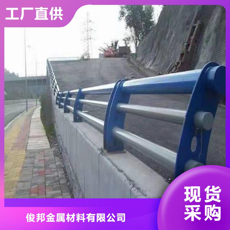 防撞护栏真正让利给买家