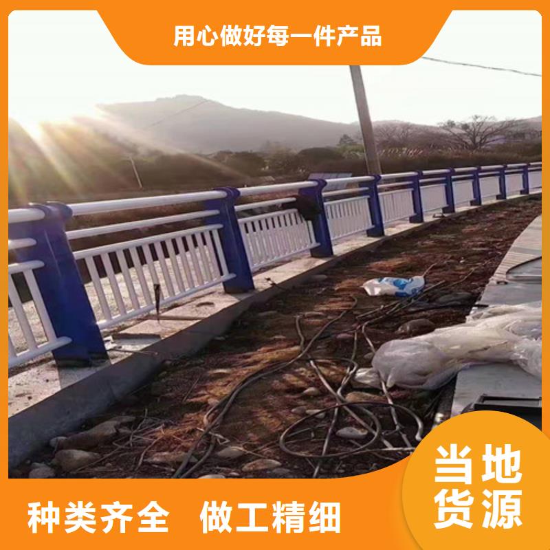 防撞护栏-【景观护栏】经验丰富质量放心