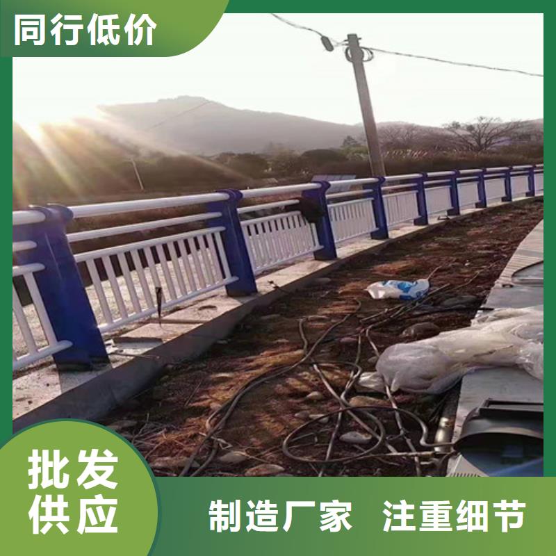 防撞护栏真正让利给买家