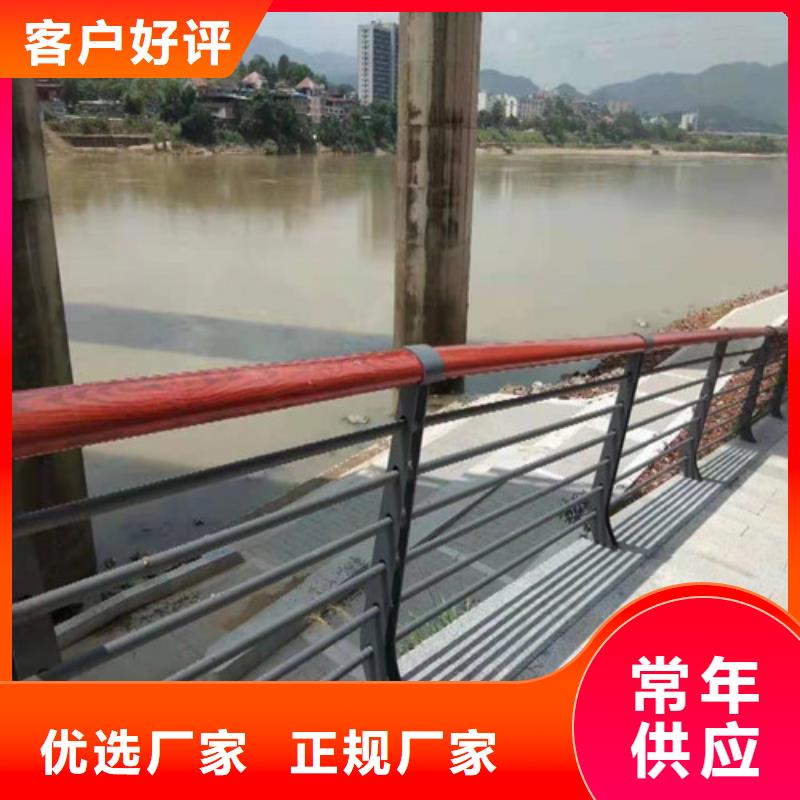 防撞护栏-灯光护栏专注细节更放心