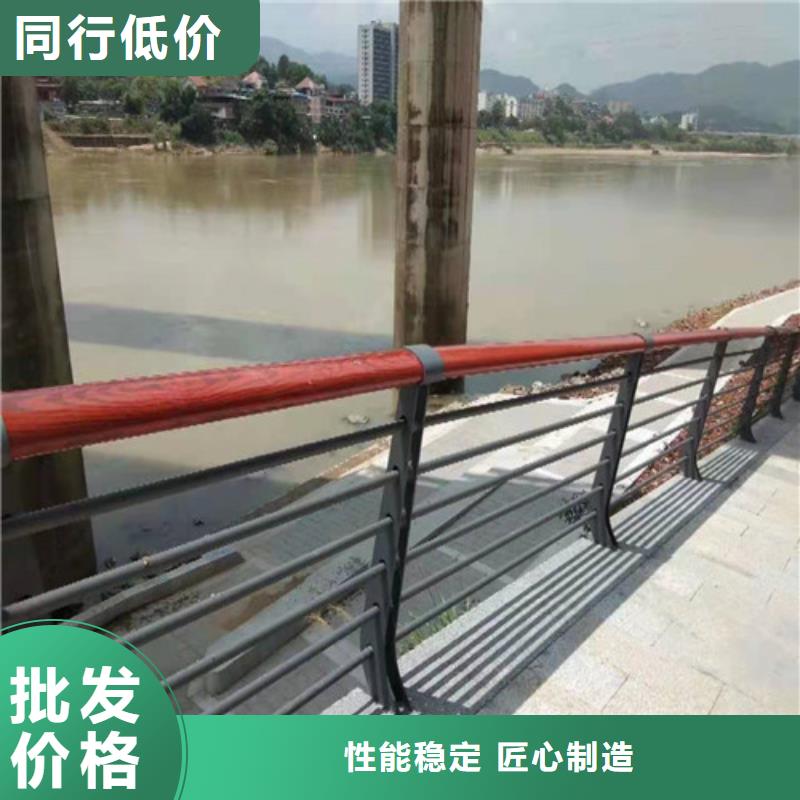 防撞护栏河道护栏实地大厂