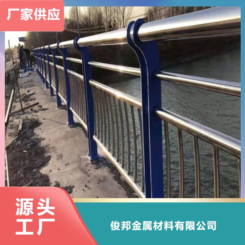 护栏立柱应用领域