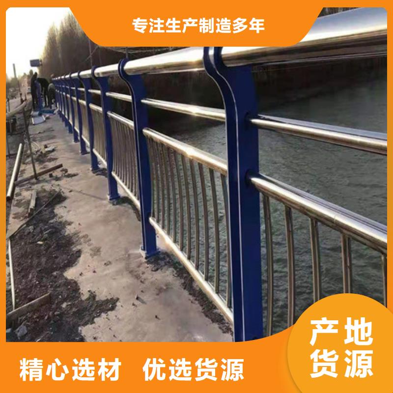 【护栏】镀锌管景观护栏价格实惠工厂直供