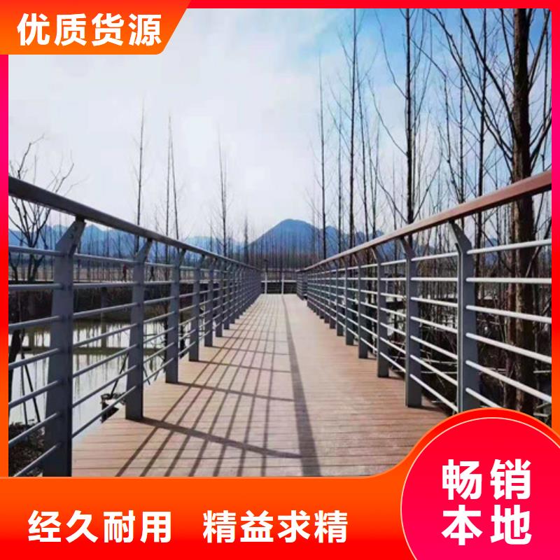 护栏,【河道护栏】工厂直供