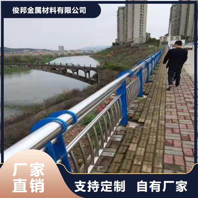 护栏 立柱桥梁防撞护栏自有厂家