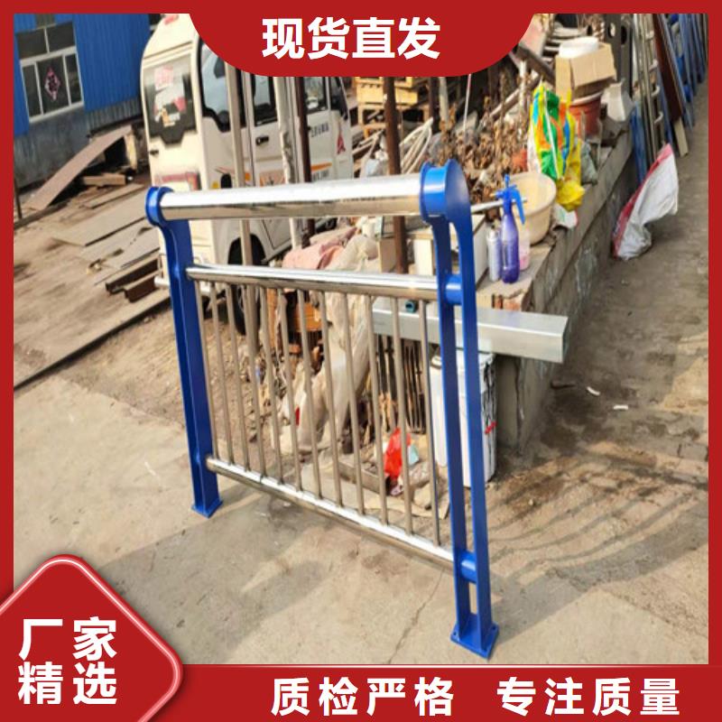 护栏,【桥梁护栏】用心做品质