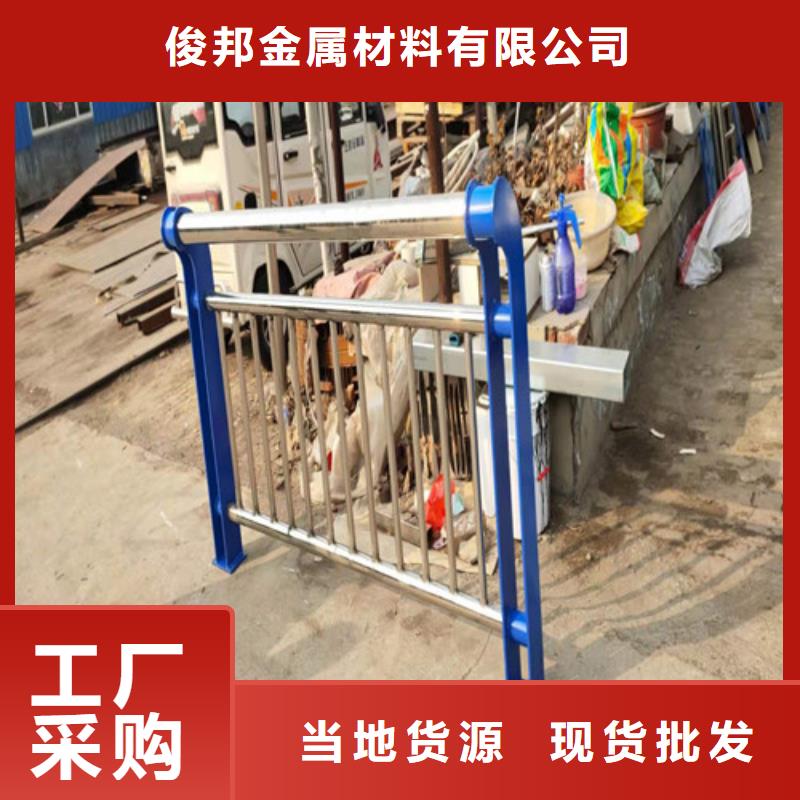 护栏,M型防撞护栏货源稳定