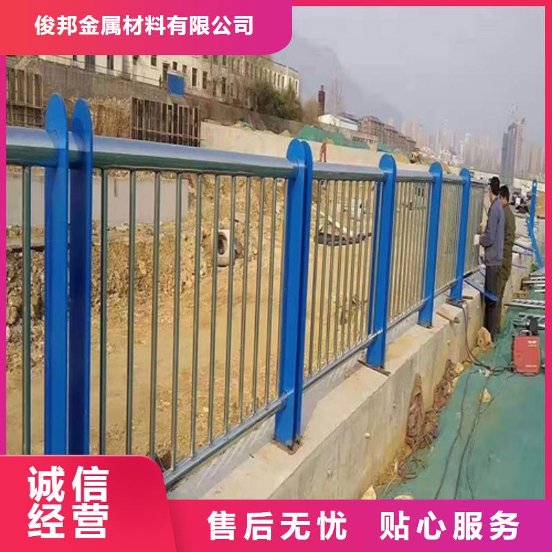 护栏灯光护栏厂诚信经营