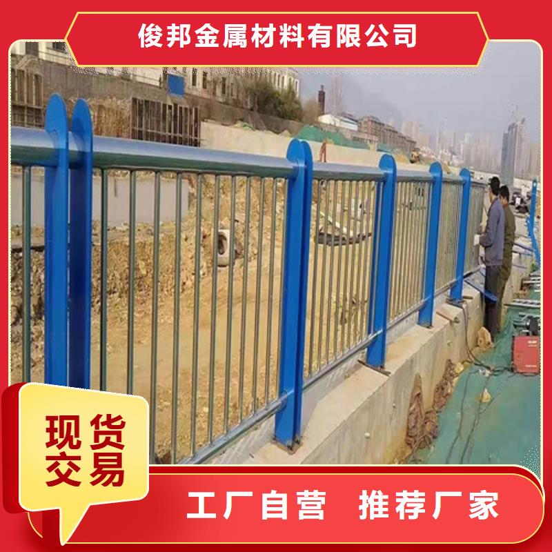护栏-灯光防撞护栏货源报价