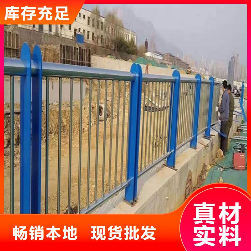 护栏【人行道栏杆】供应商