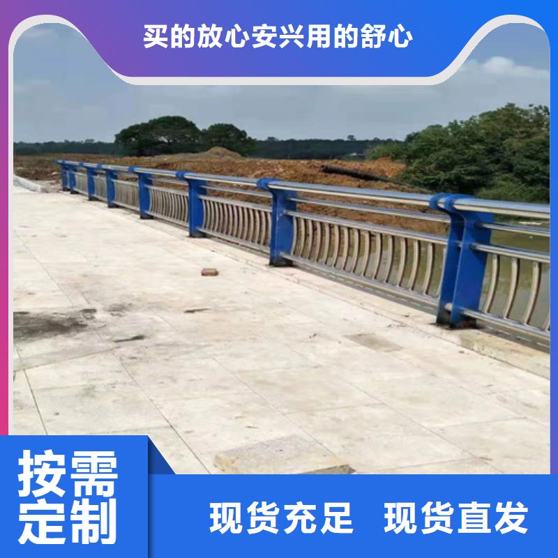 护栏【桥梁护栏】支持大小批量采购