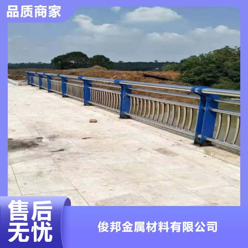 护栏-【河道护栏】工厂直供